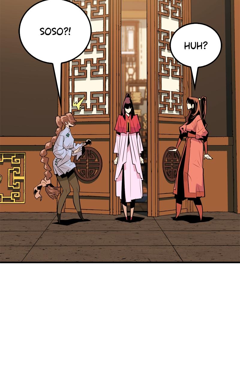 Demon Lord Chapter 15 - Page 104