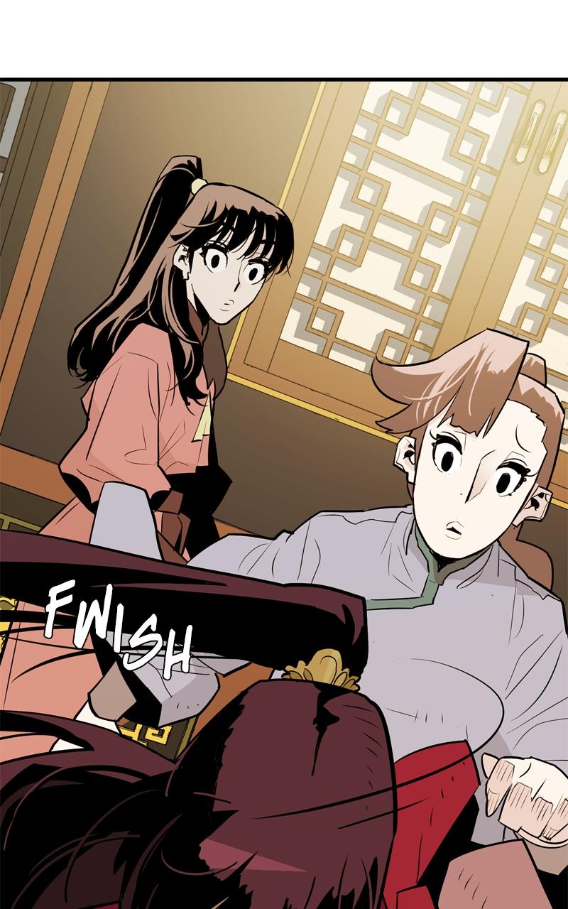 Demon Lord Chapter 15 - Page 105