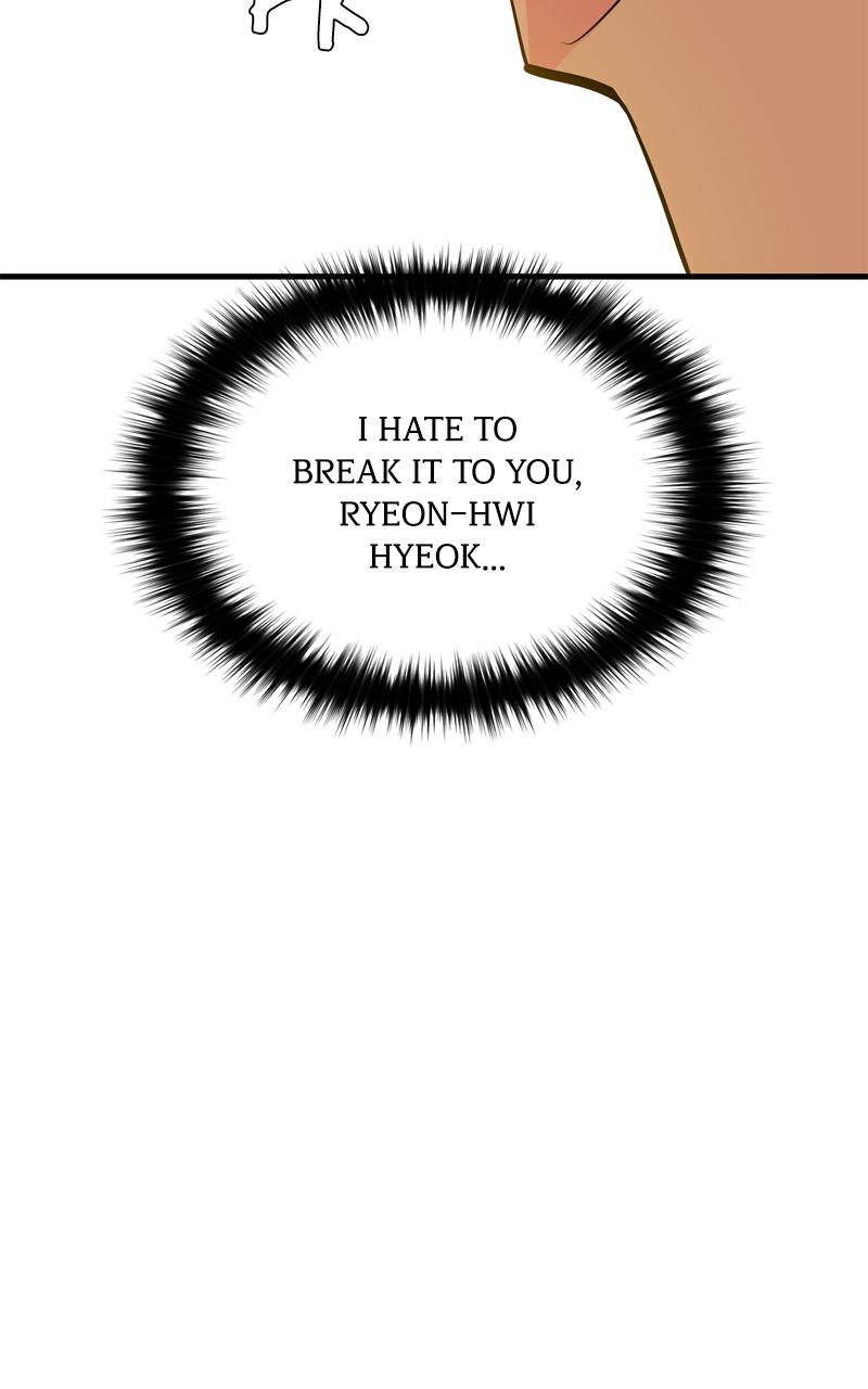 Demon Lord Chapter 15 - Page 108