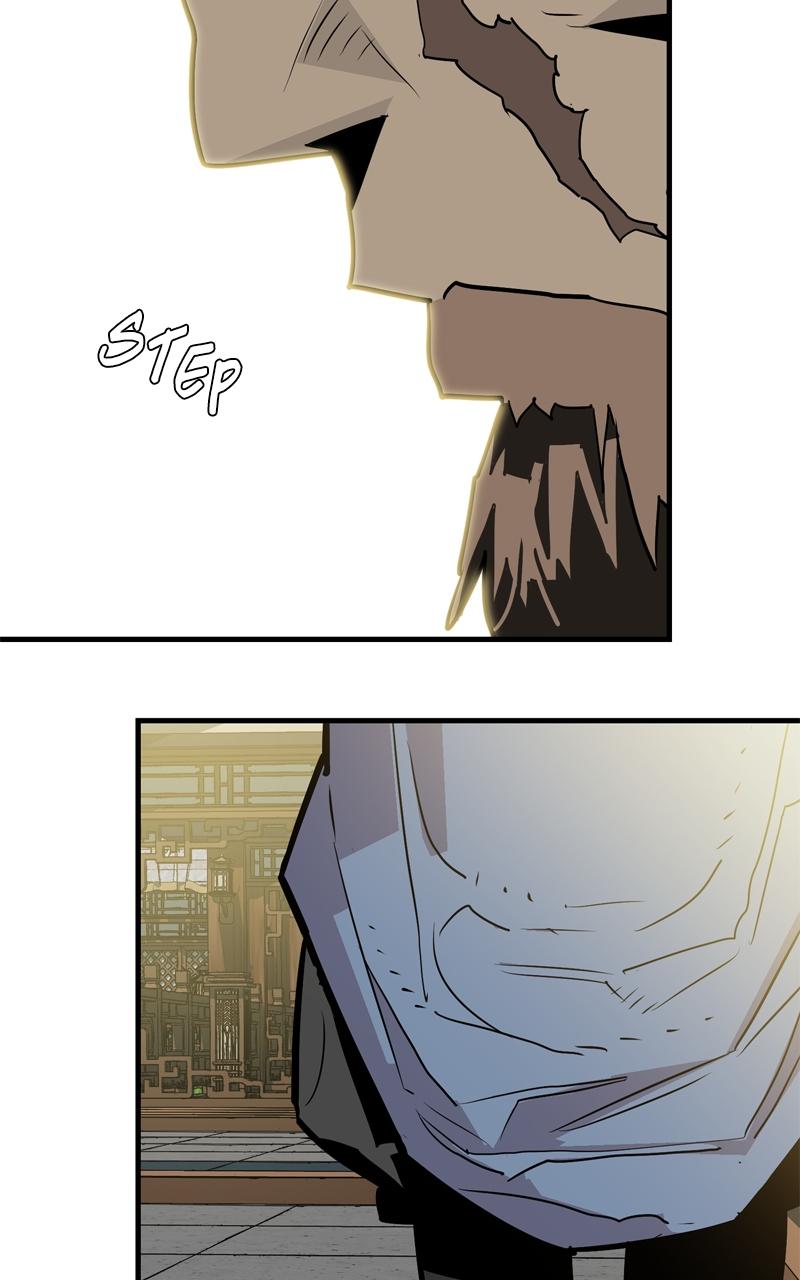 Demon Lord Chapter 16 - Page 4