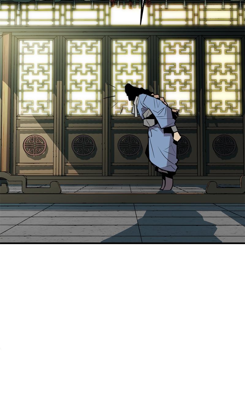 Demon Lord Chapter 16 - Page 6