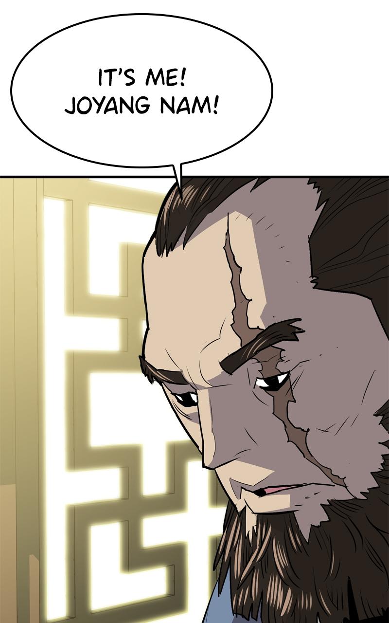 Demon Lord Chapter 16 - Page 7