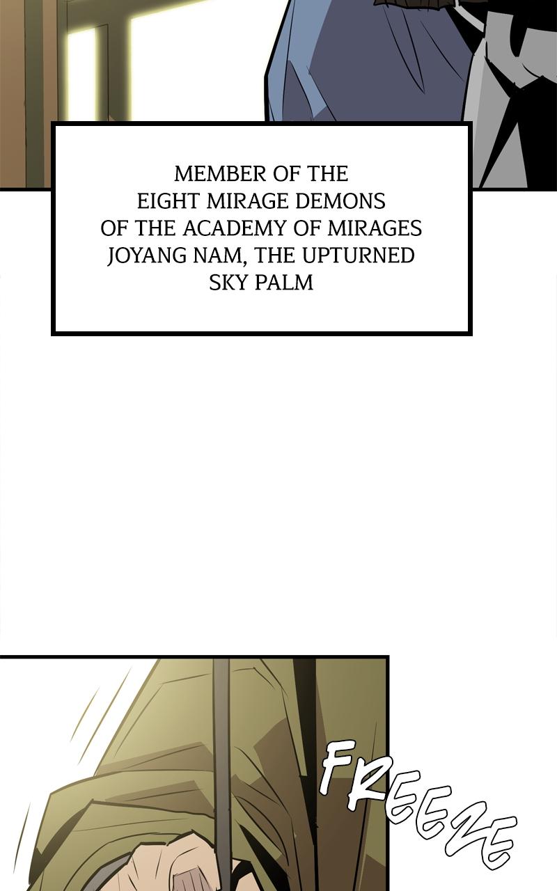 Demon Lord Chapter 16 - Page 8