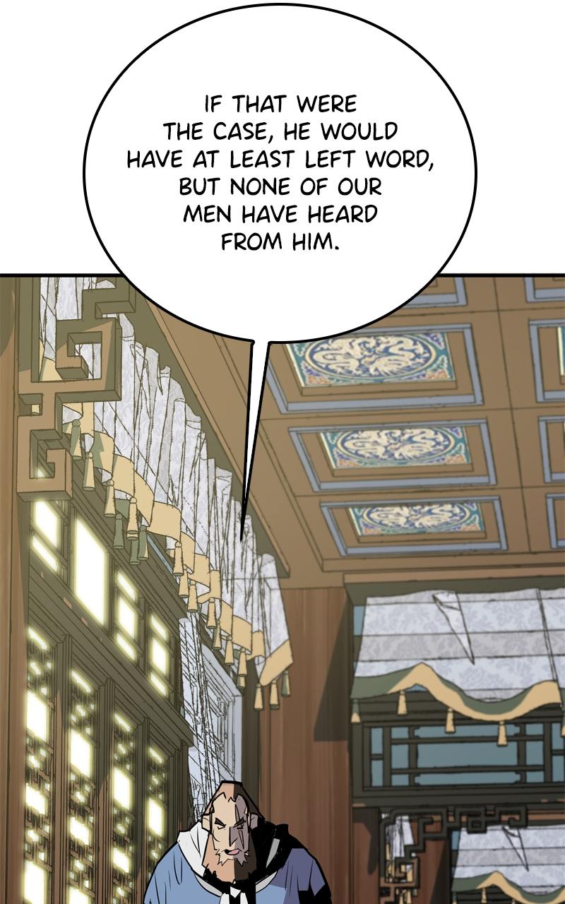 Demon Lord Chapter 16 - Page 14