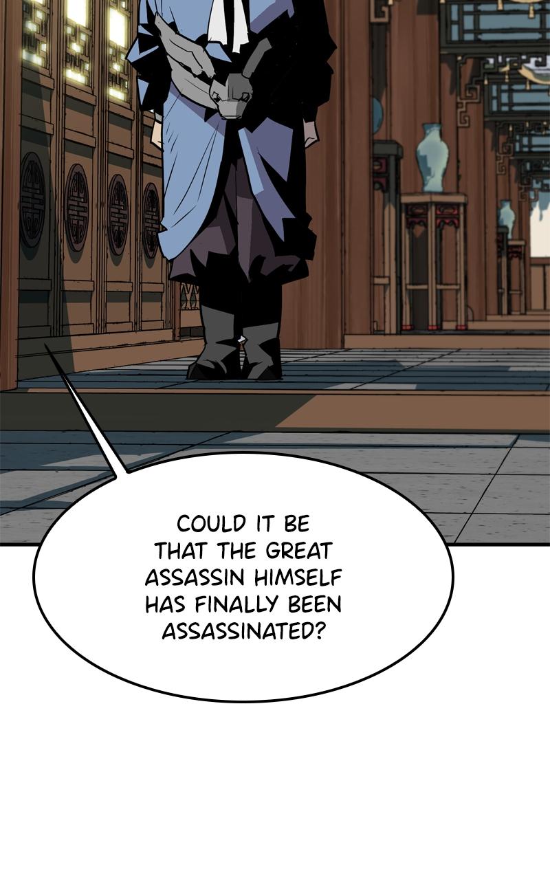 Demon Lord Chapter 16 - Page 15