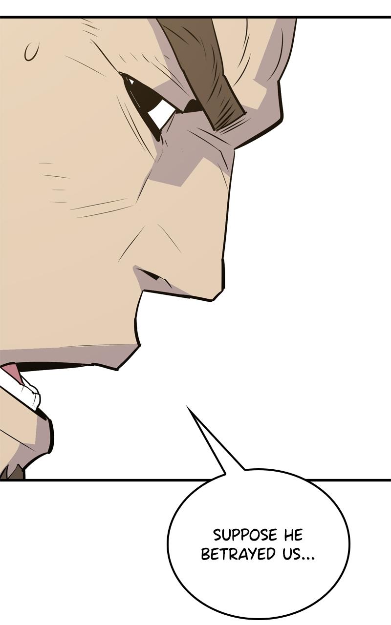 Demon Lord Chapter 16 - Page 18