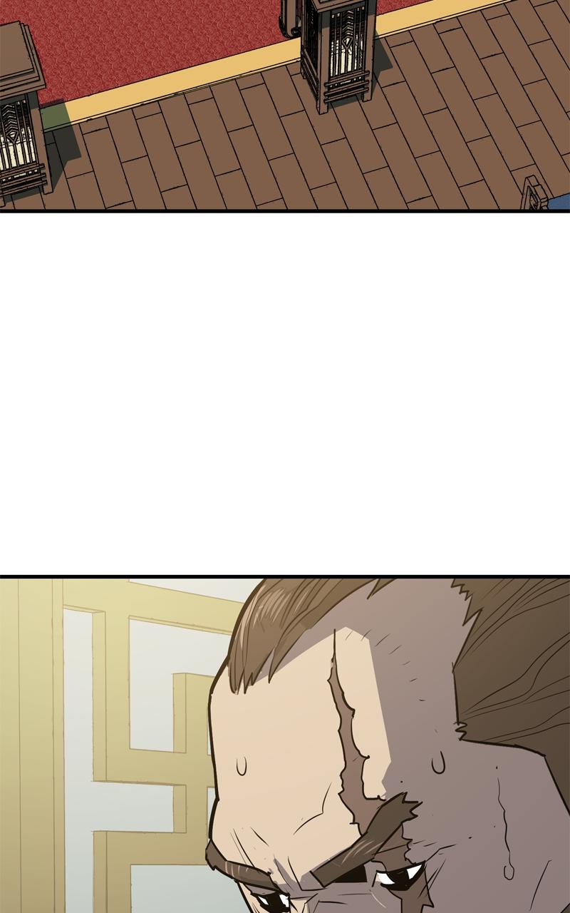 Demon Lord Chapter 16 - Page 22