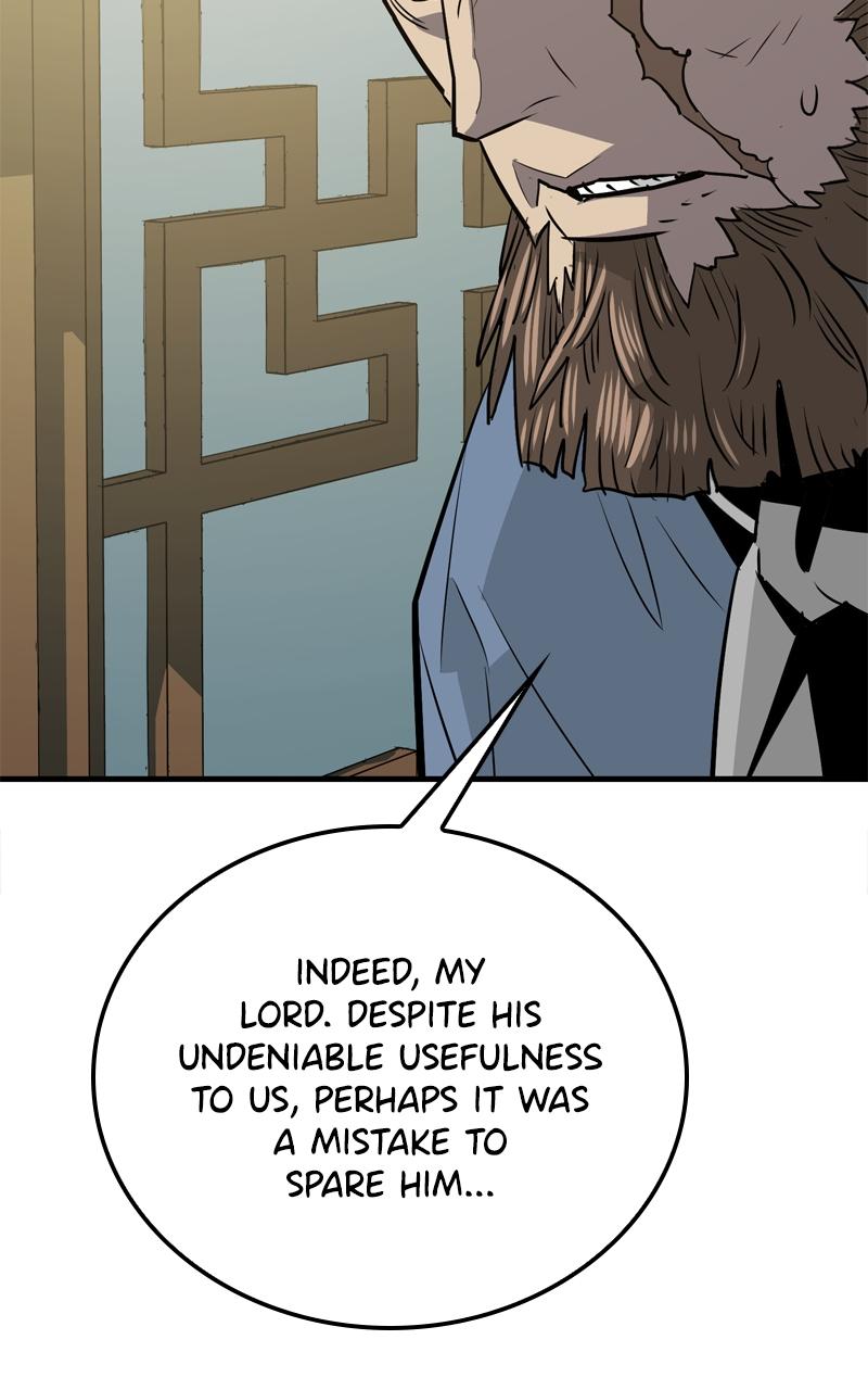 Demon Lord Chapter 16 - Page 23