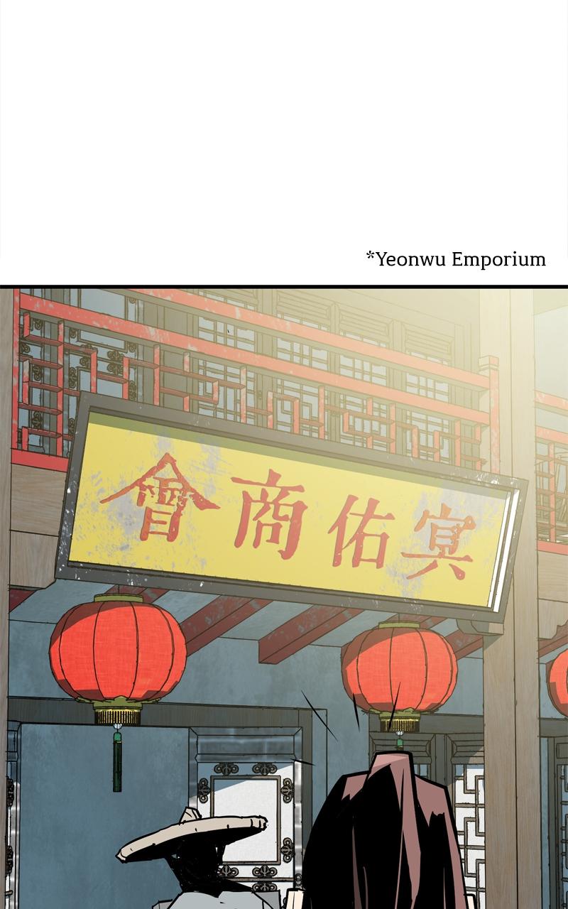 Demon Lord Chapter 16 - Page 33