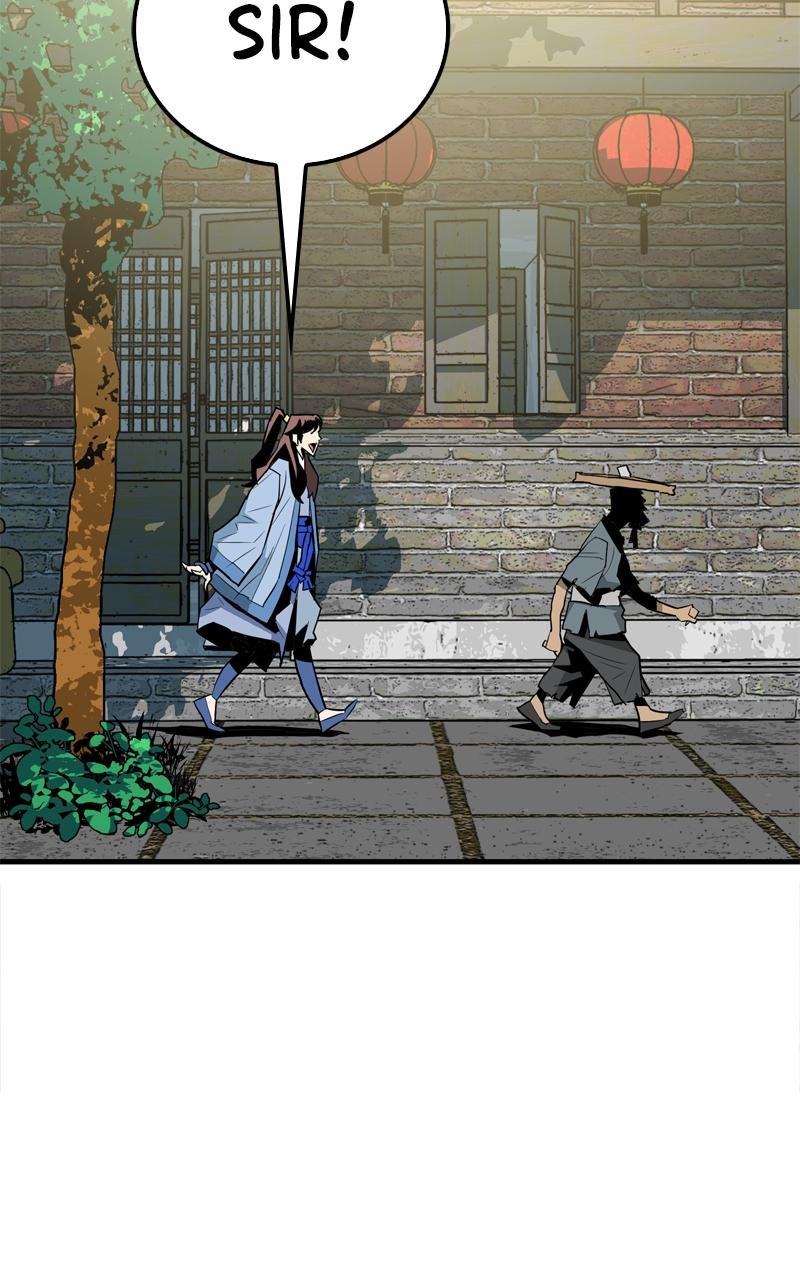 Demon Lord Chapter 16 - Page 42