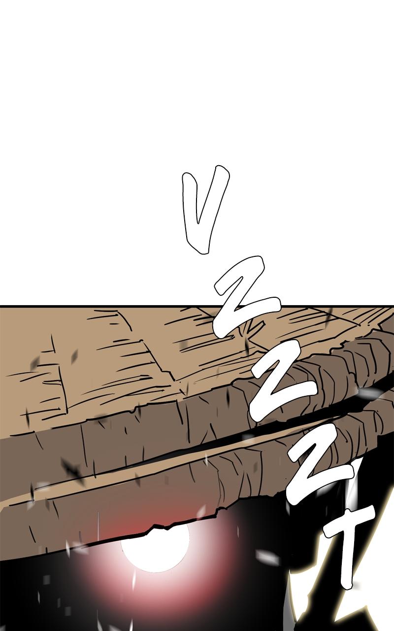 Demon Lord Chapter 16 - Page 53