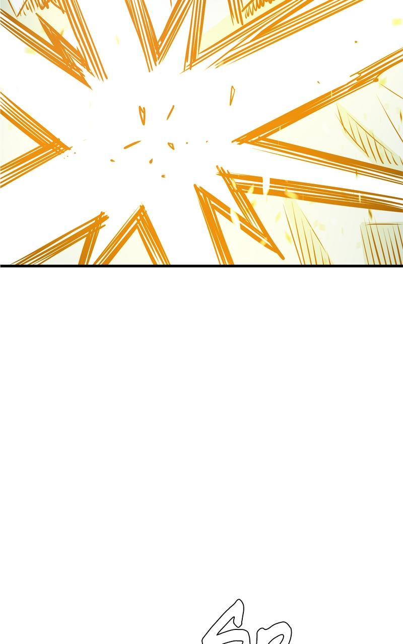 Demon Lord Chapter 16 - Page 57