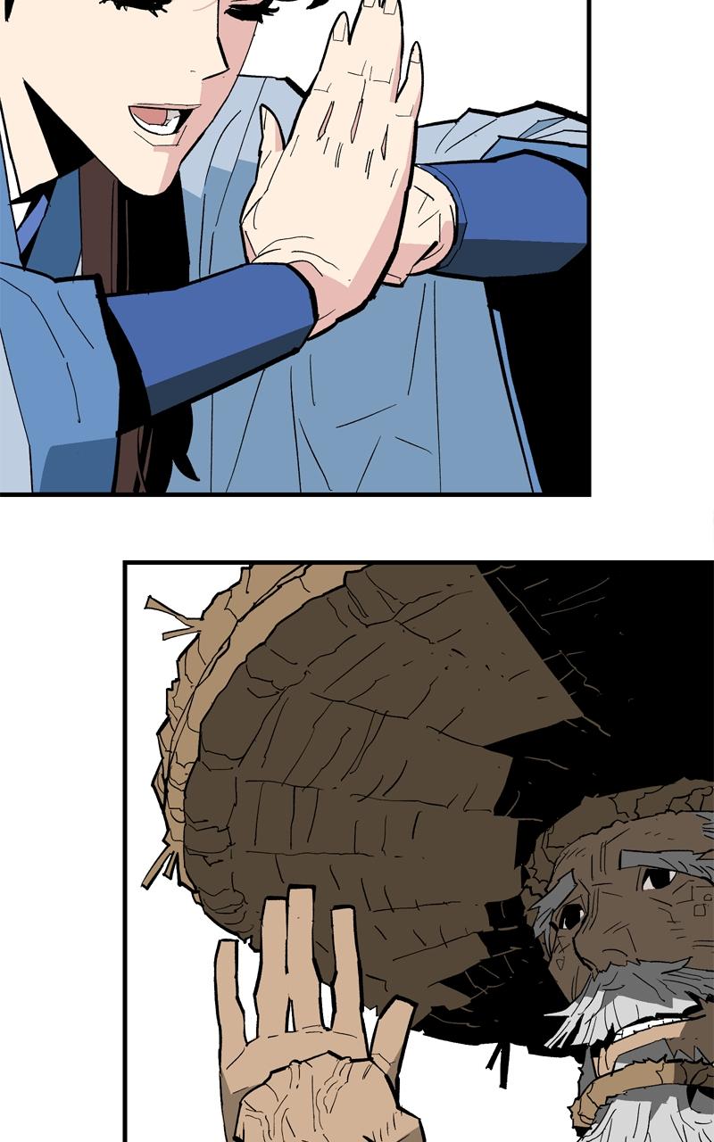 Demon Lord Chapter 16 - Page 63