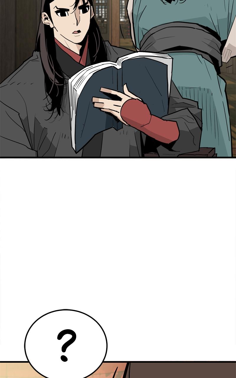 Demon Lord Chapter 16 - Page 78