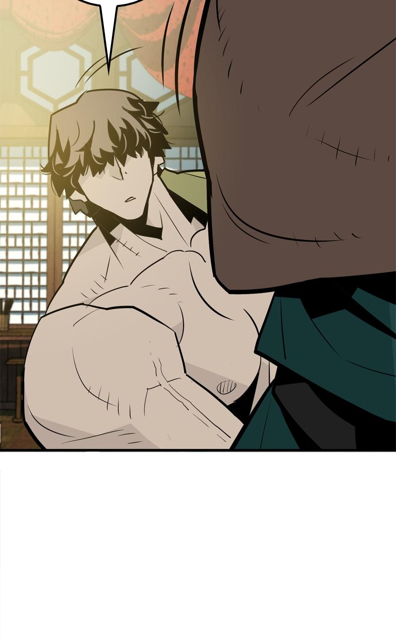 Demon Lord Chapter 16 - Page 79