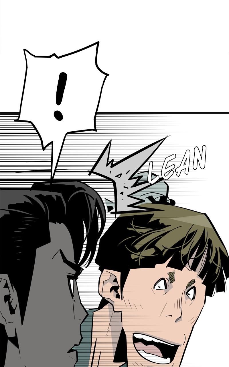 Demon Lord Chapter 16 - Page 80