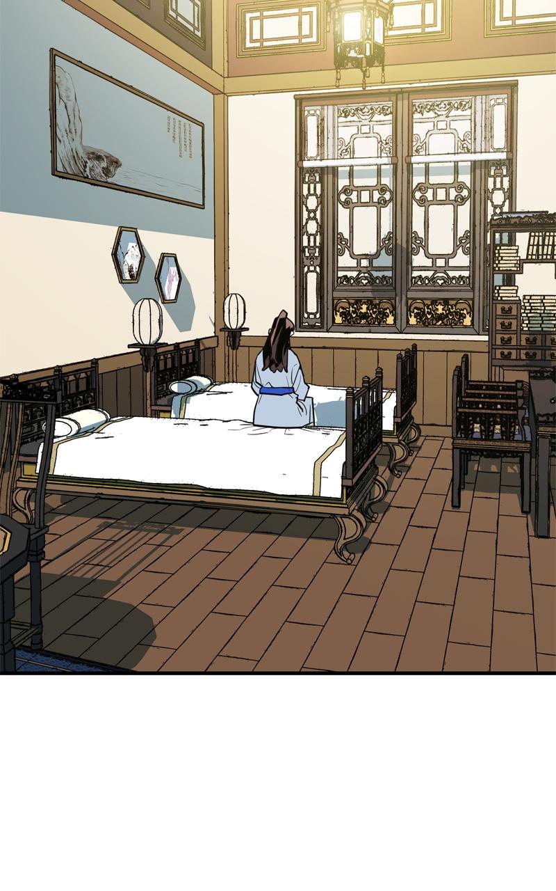 Demon Lord Chapter 16 - Page 88