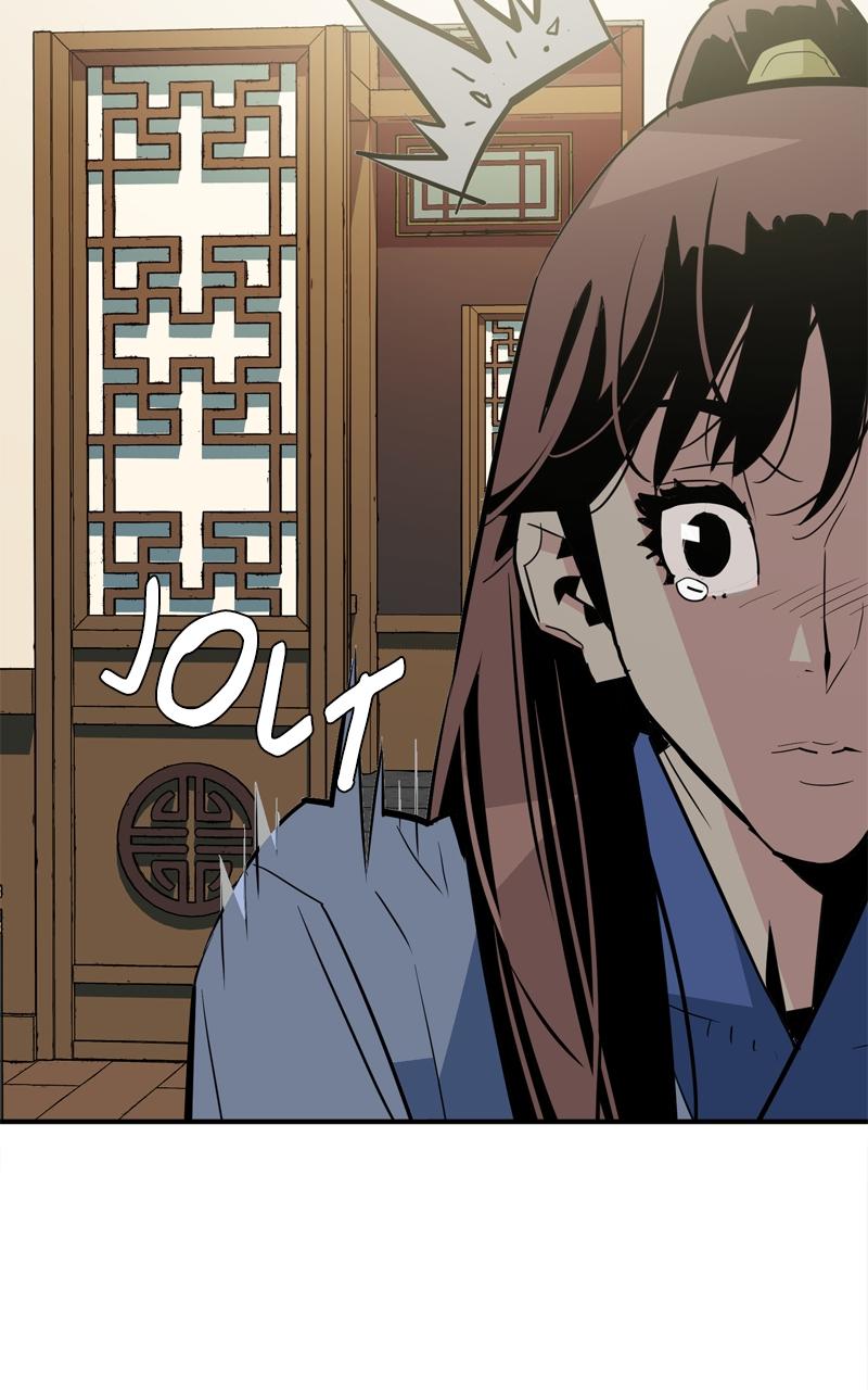 Demon Lord Chapter 16 - Page 93