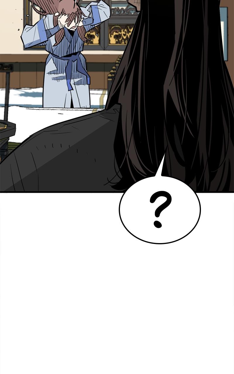 Demon Lord Chapter 16 - Page 95