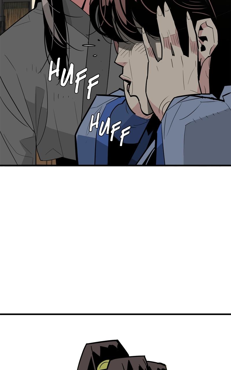 Demon Lord Chapter 16 - Page 97