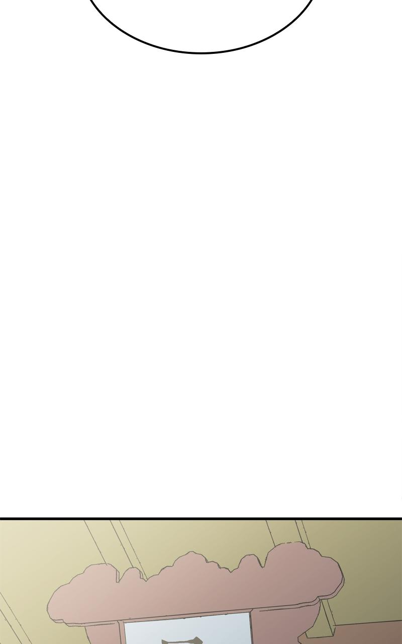 Demon Lord Chapter 16 - Page 99