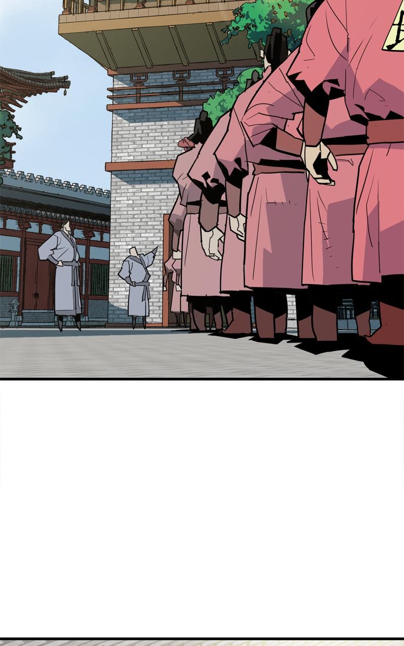 Demon Lord Chapter 16 - Page 102