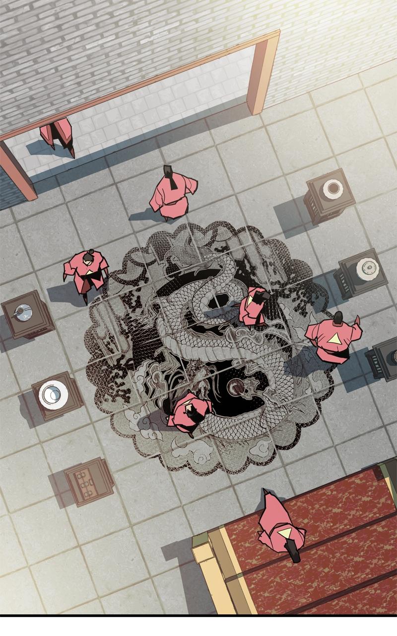 Demon Lord Chapter 16 - Page 103