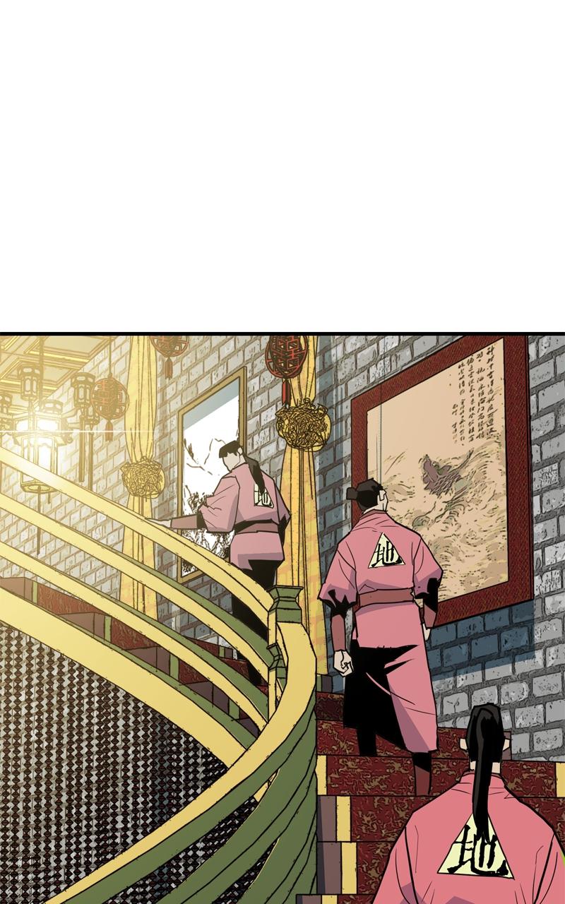 Demon Lord Chapter 16 - Page 104