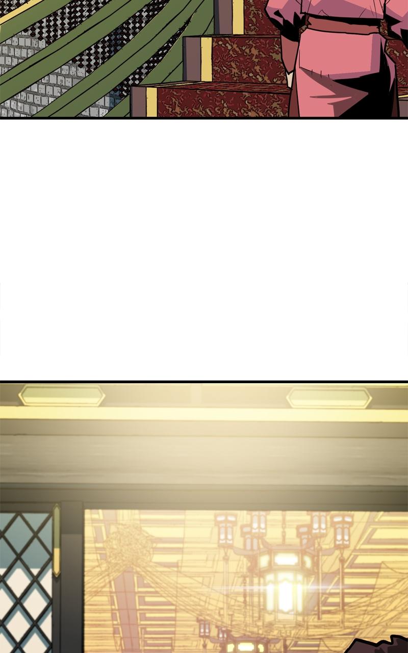 Demon Lord Chapter 16 - Page 105