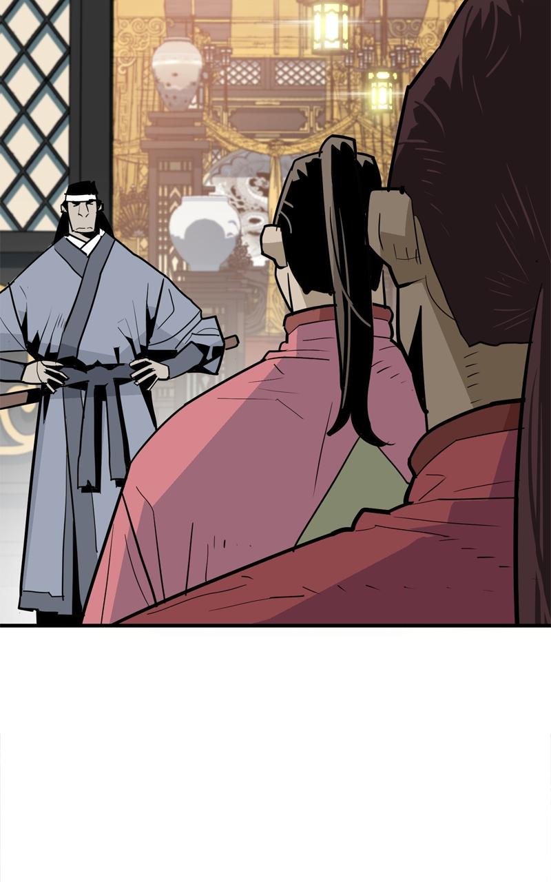 Demon Lord Chapter 16 - Page 106