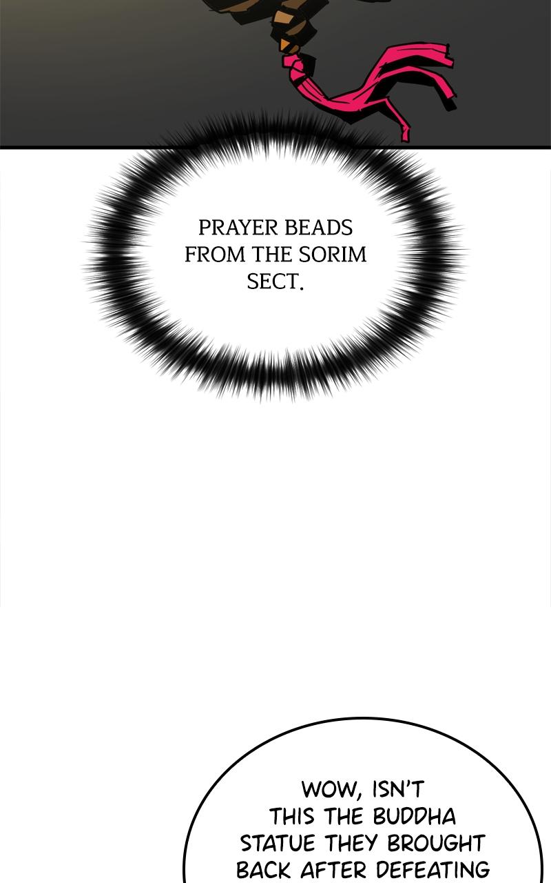 Demon Lord Chapter 17 - Page 9