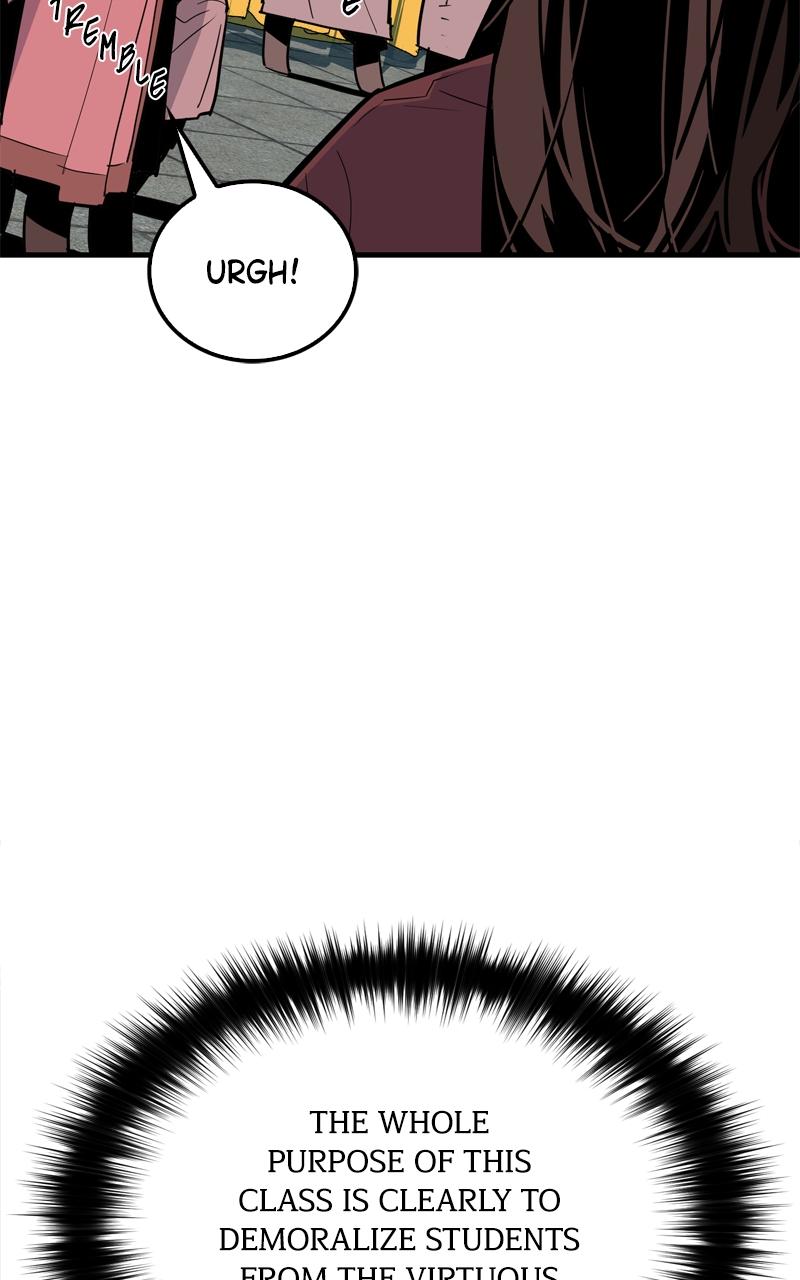 Demon Lord Chapter 17 - Page 11