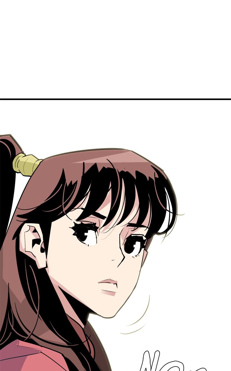 Demon Lord Chapter 17 - Page 14