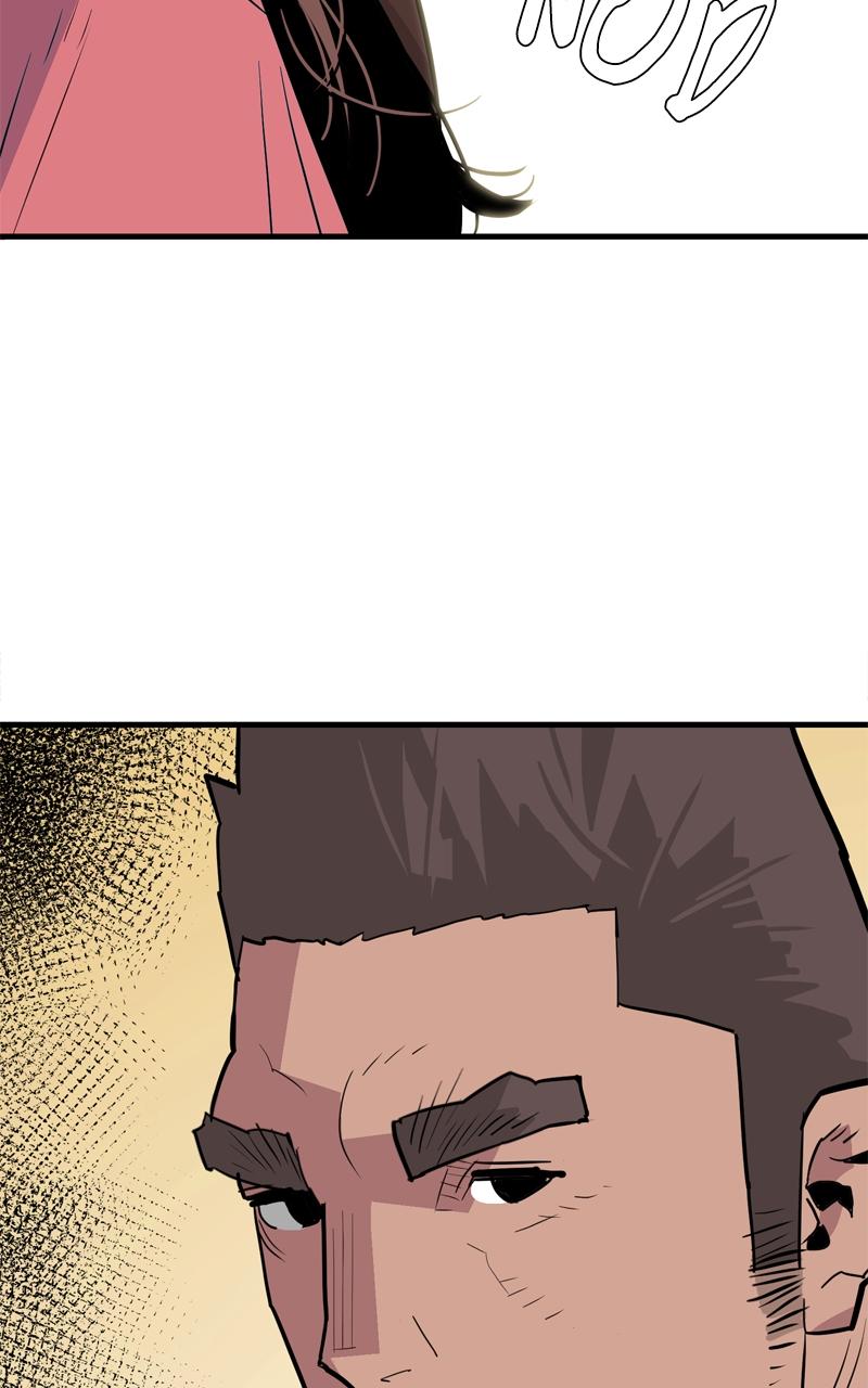 Demon Lord Chapter 17 - Page 15