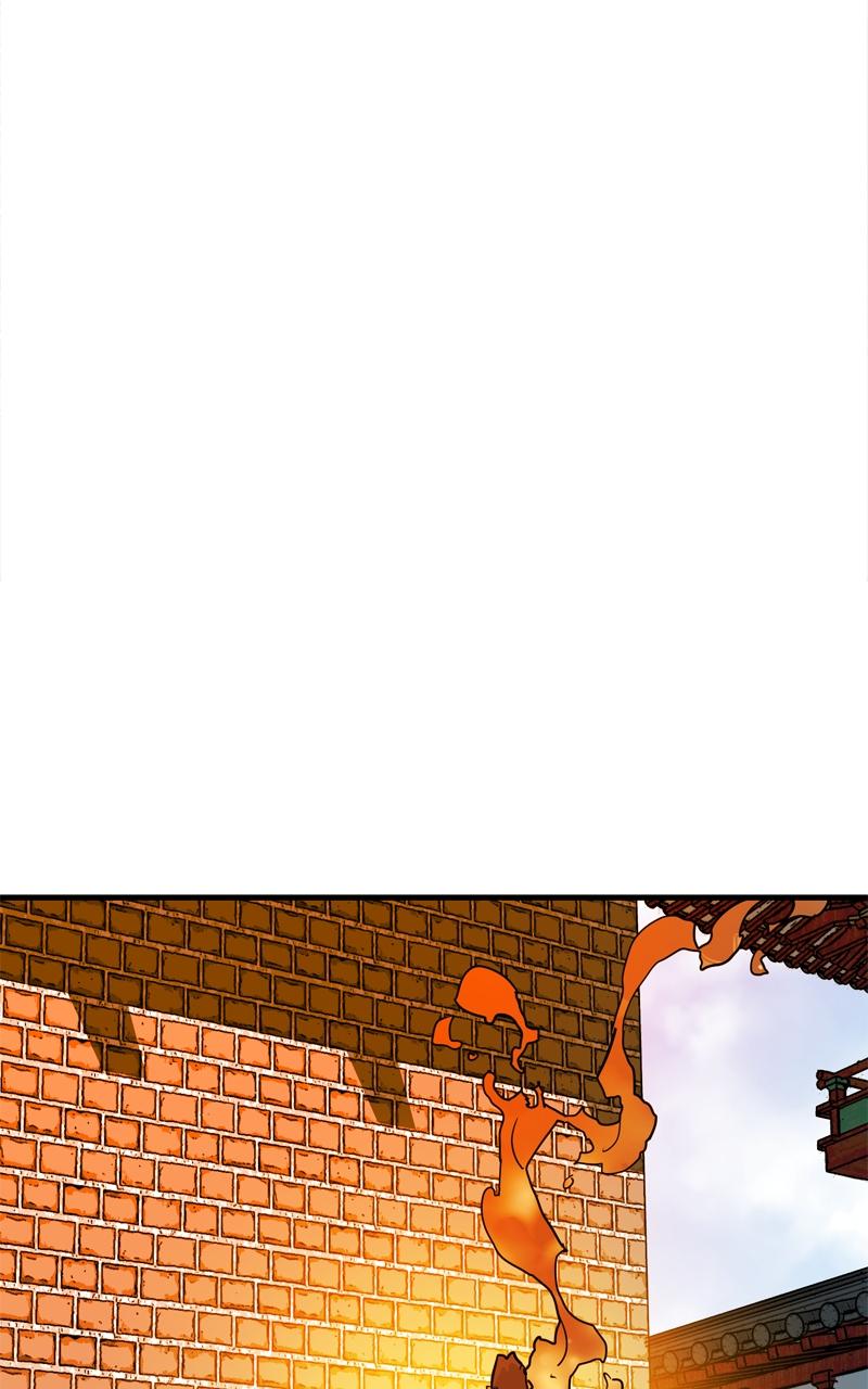 Demon Lord Chapter 17 - Page 21