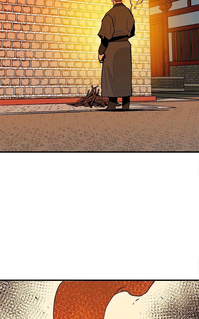 Demon Lord Chapter 17 - Page 22