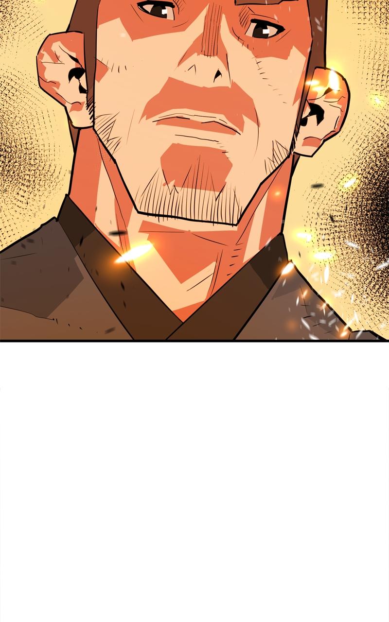 Demon Lord Chapter 17 - Page 26