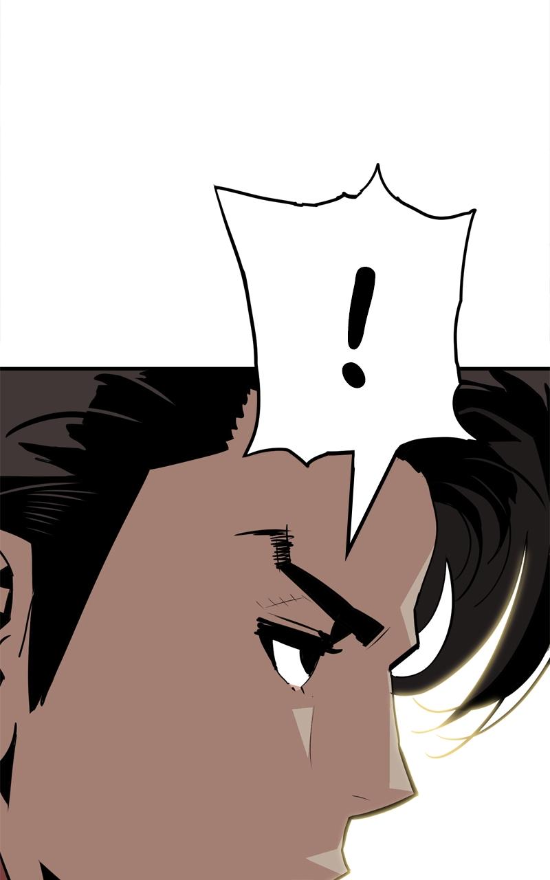 Demon Lord Chapter 17 - Page 27