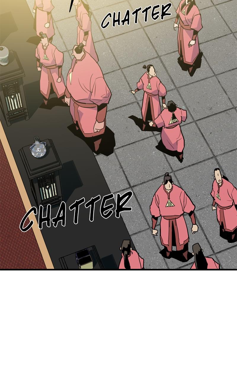 Demon Lord Chapter 17 - Page 29