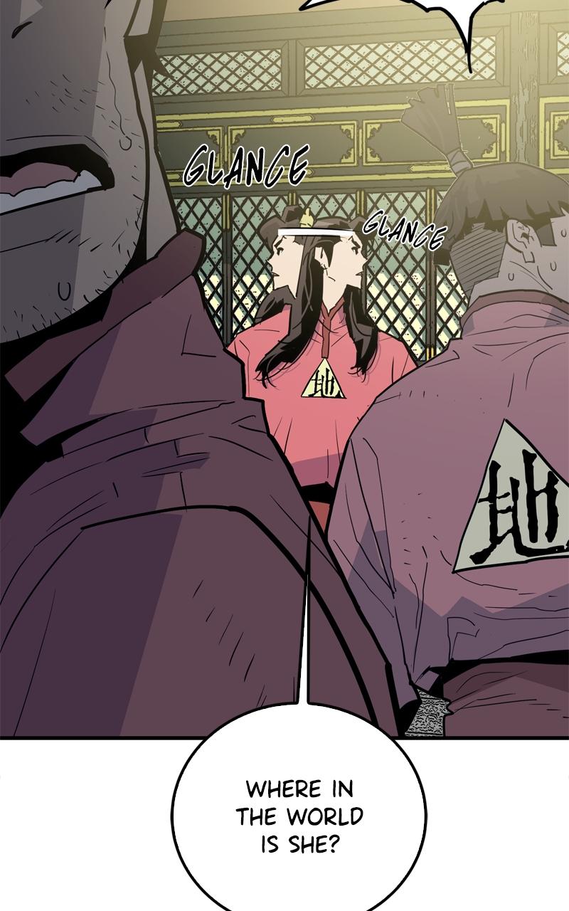 Demon Lord Chapter 17 - Page 32