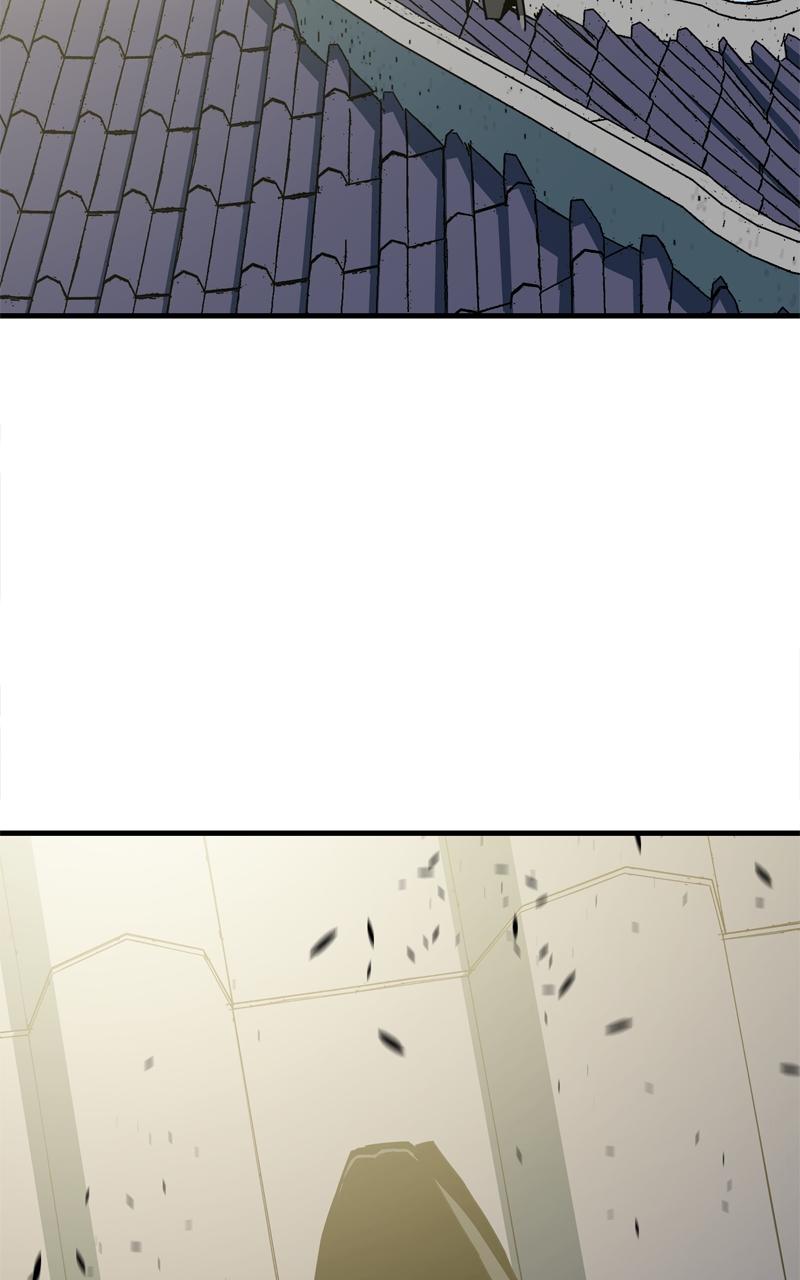 Demon Lord Chapter 17 - Page 40