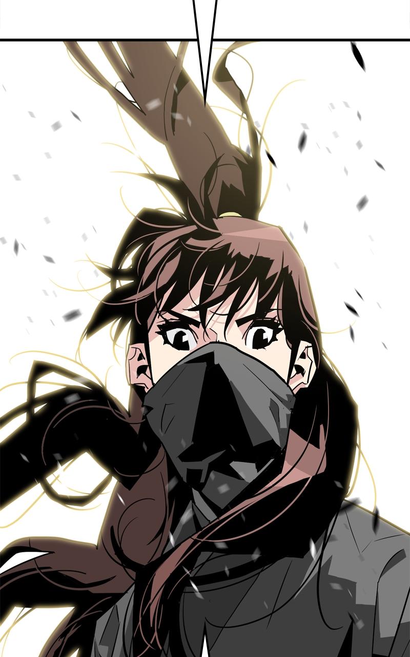 Demon Lord Chapter 17 - Page 42