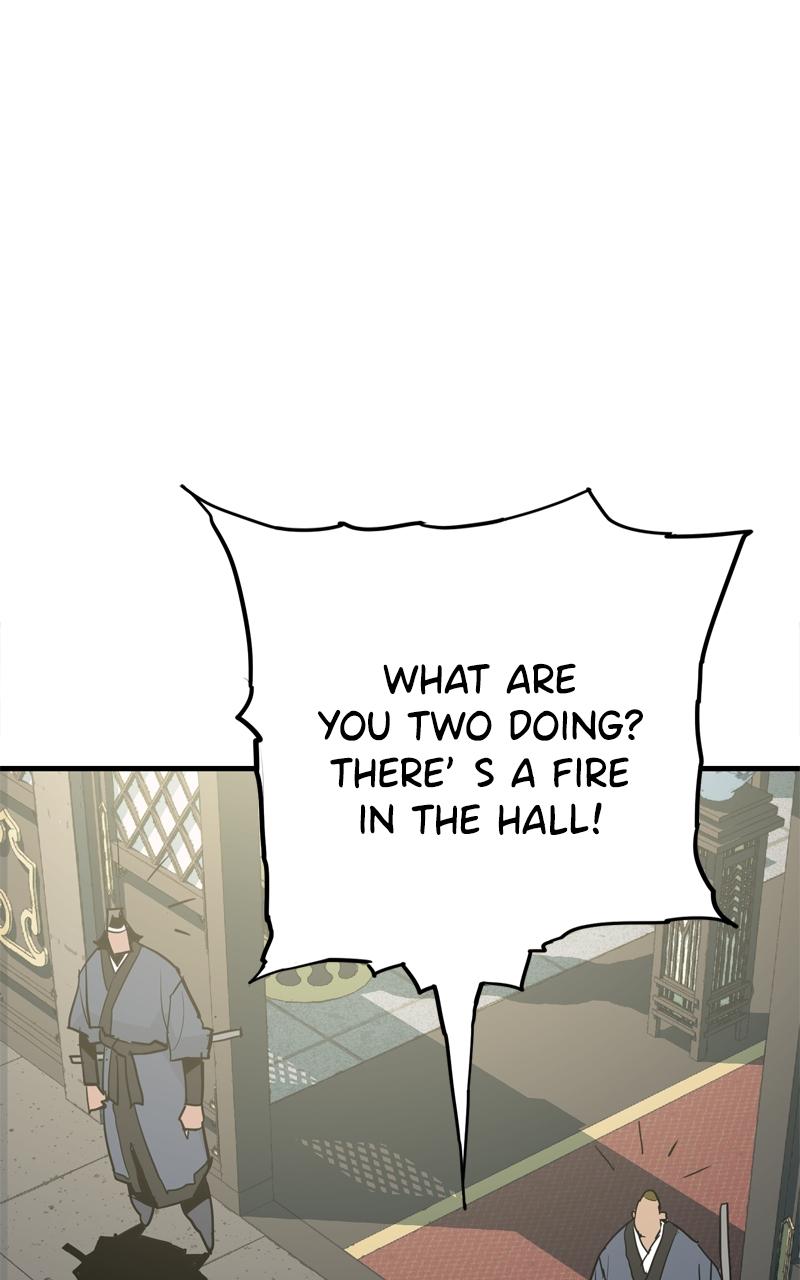 Demon Lord Chapter 17 - Page 45