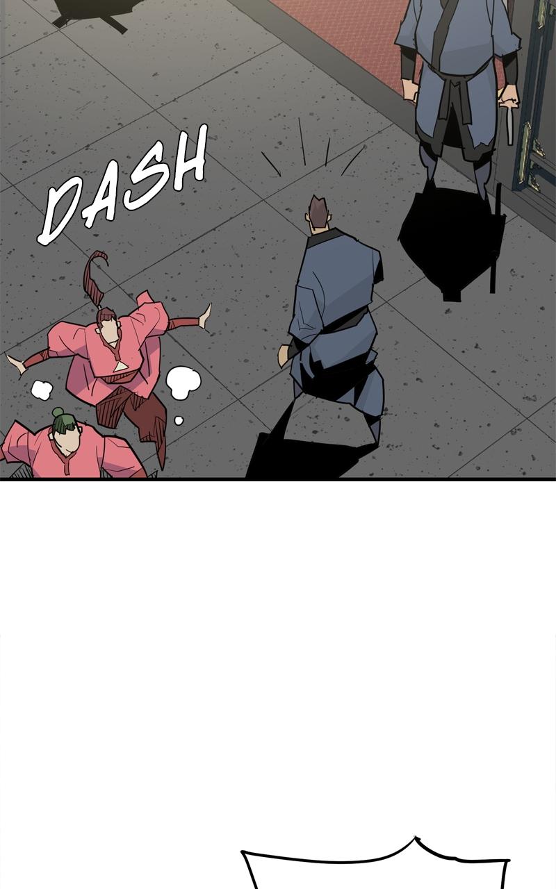 Demon Lord Chapter 17 - Page 46