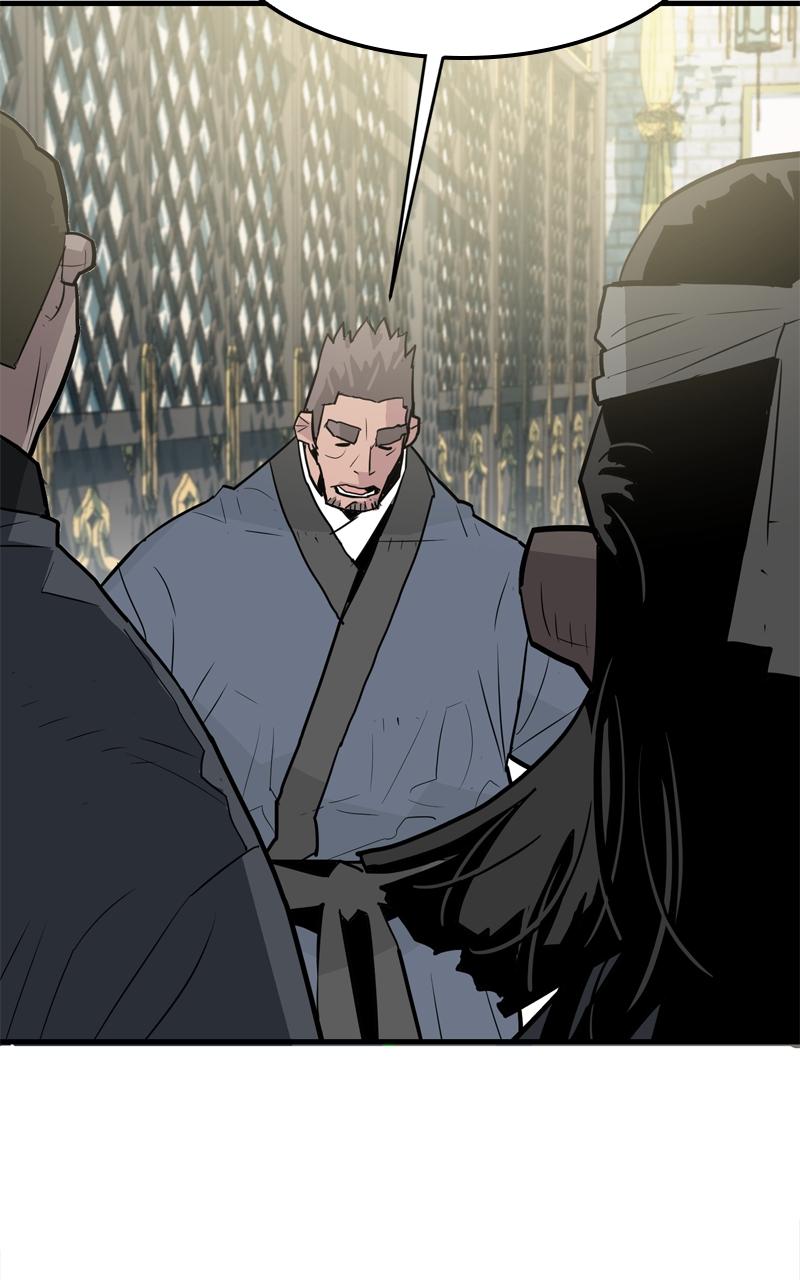 Demon Lord Chapter 17 - Page 49