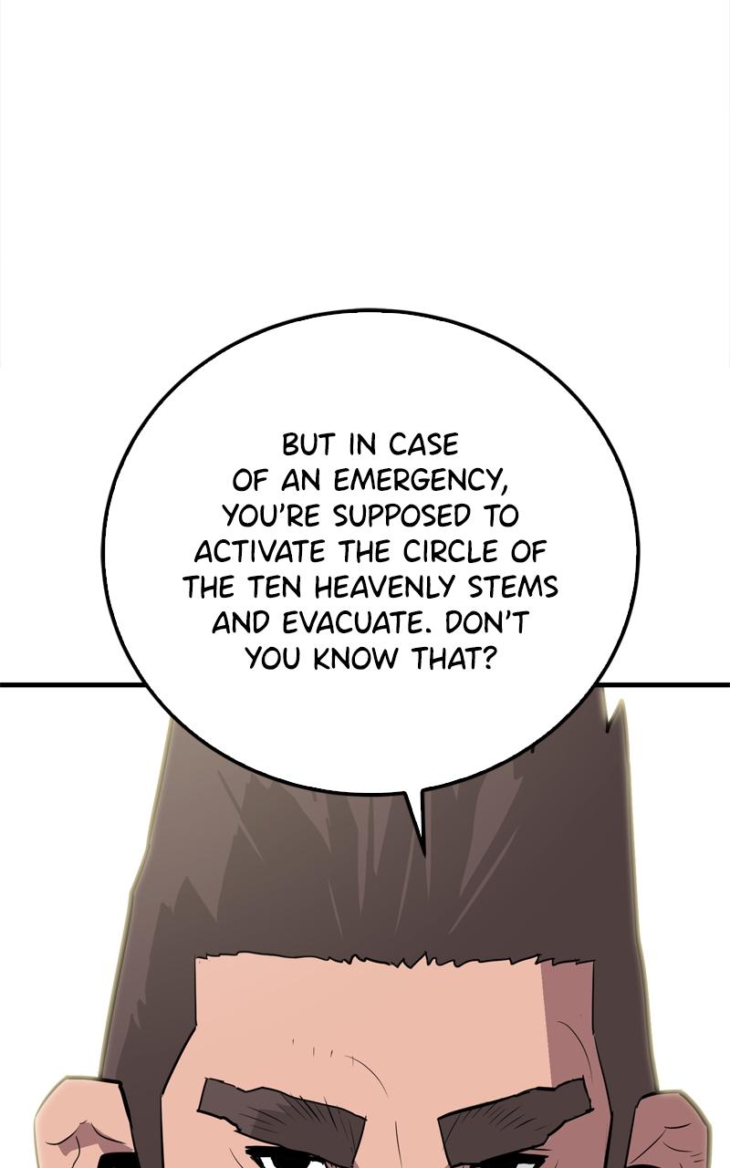 Demon Lord Chapter 17 - Page 50