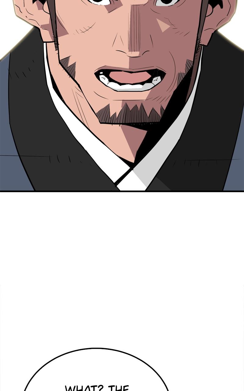 Demon Lord Chapter 17 - Page 51