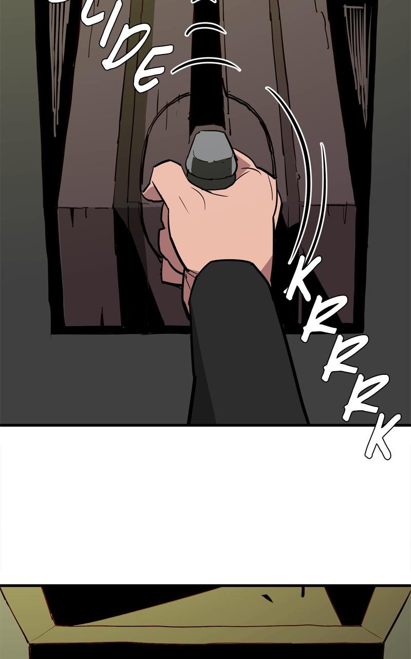 Demon Lord Chapter 17 - Page 56