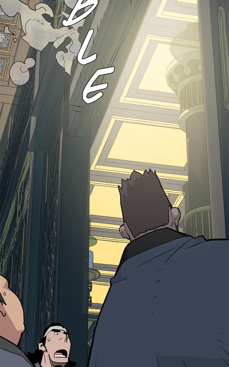 Demon Lord Chapter 17 - Page 59