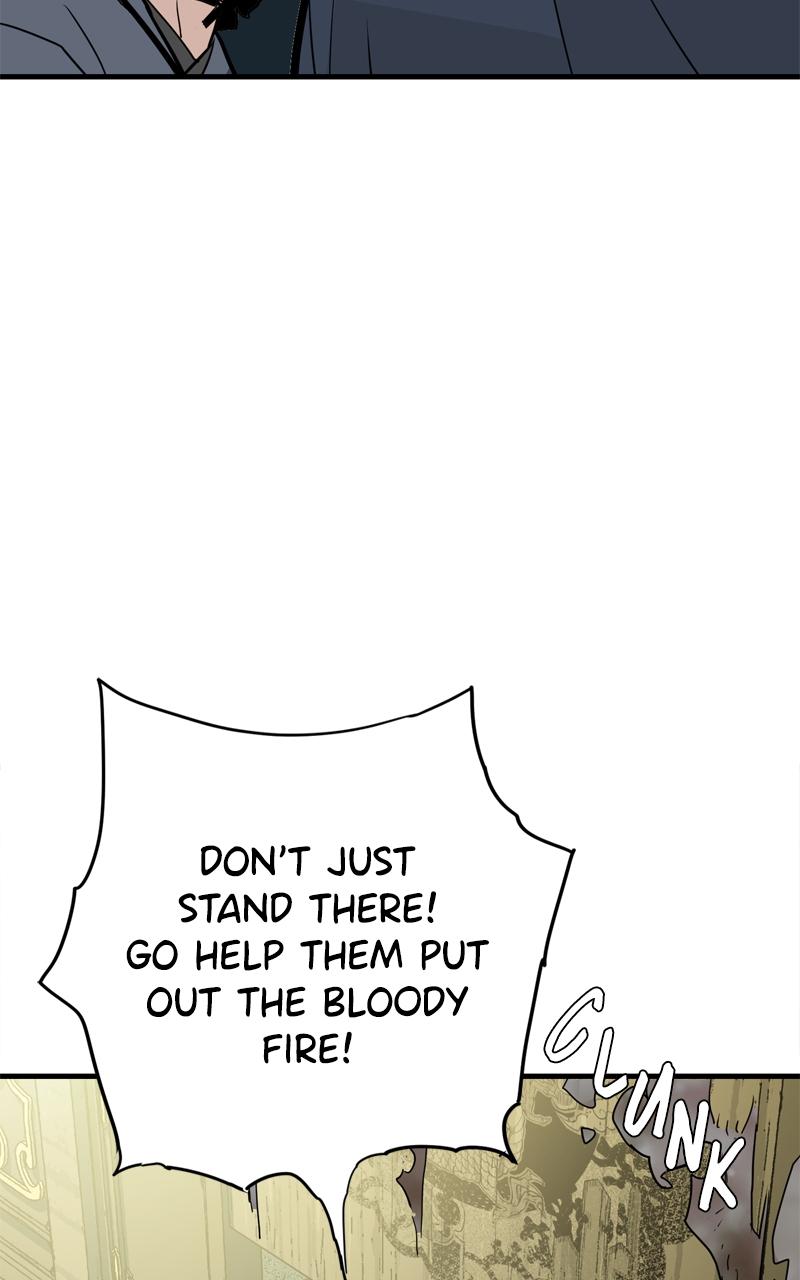 Demon Lord Chapter 17 - Page 60